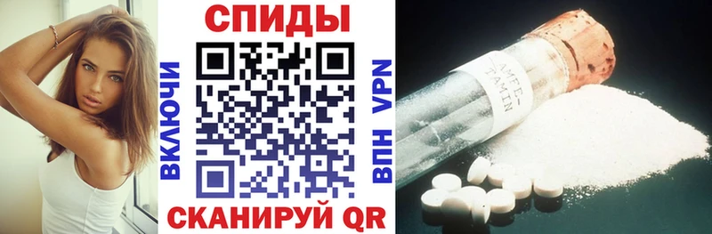 где продают наркотики  Ардон  Амфетамин Розовый 