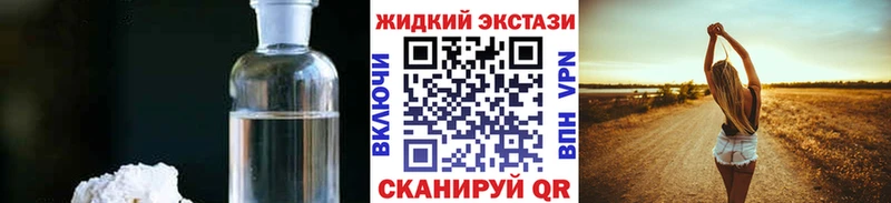 Бутират 99% Ардон