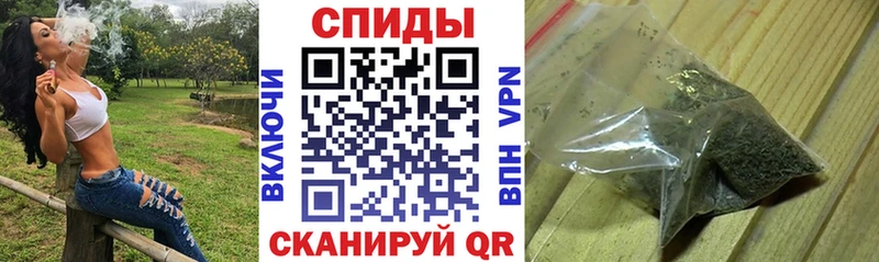 Бутират оксибутират  blacksprut вход  Ардон 