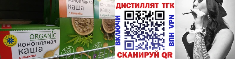 Cannafood марихуана  KRAKEN ONION  Ардон 