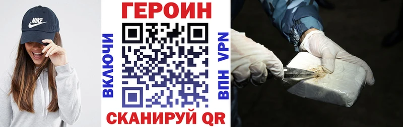 сколько стоит  Ардон  Героин афганец 