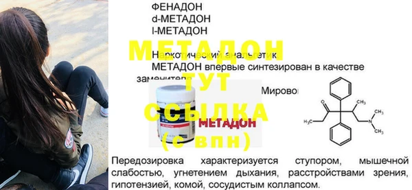 МДПВ Алексеевка