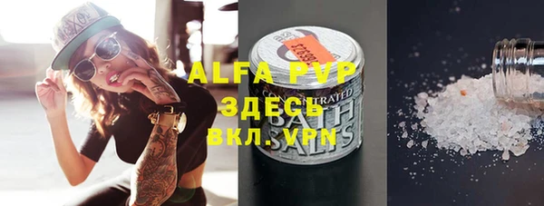 мяу мяу мука Алексин