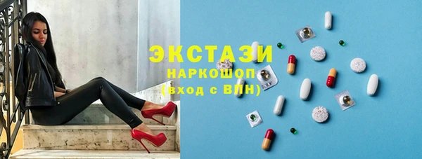 МДПВ Алексеевка