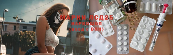 мяу мяу мука Алексин