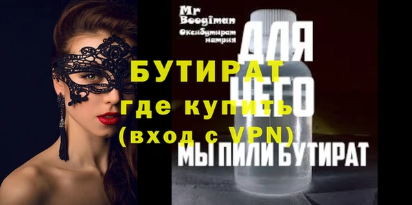 спайс Покачи