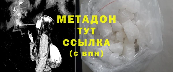 героин Алзамай