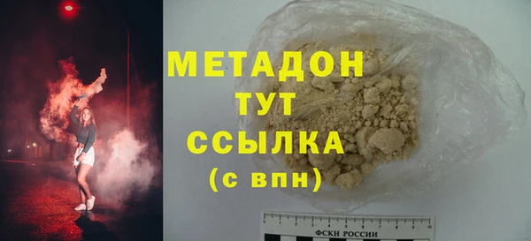 героин Алзамай