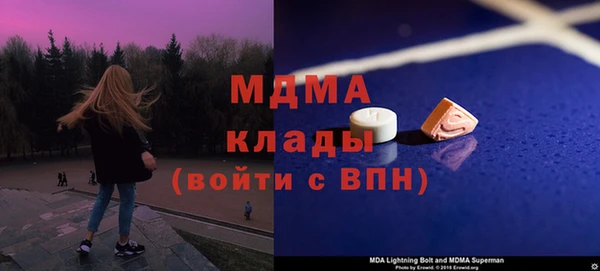 героин Алзамай