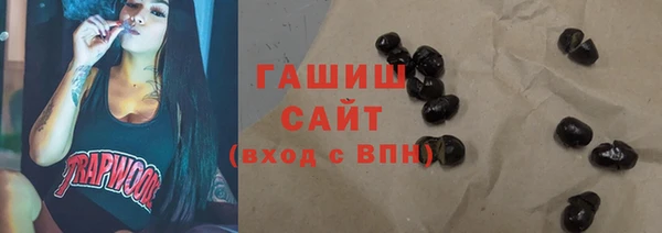 мяу мяу мука Алексин