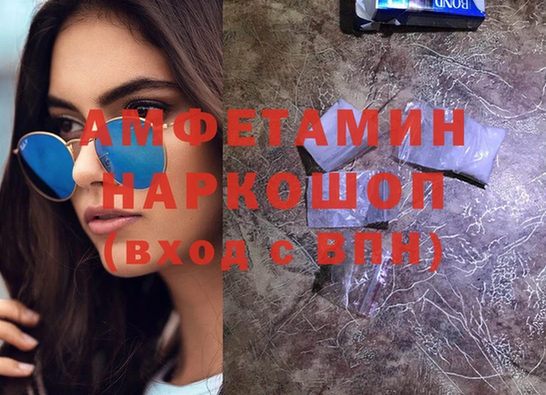 героин Алзамай