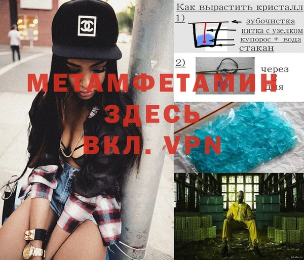 героин Алзамай