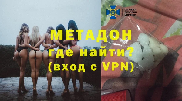 МДПВ Алексеевка