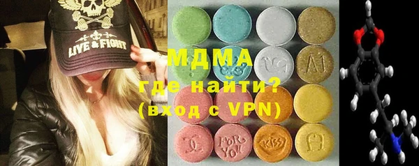 мяу мяу мука Алексин