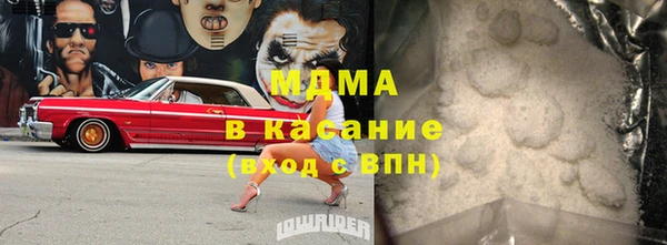 героин Алзамай