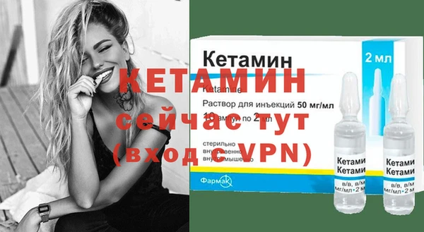соль ск Покров