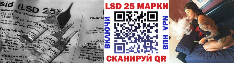 где можно купить наркотик  Ардон  Лсд 25 экстази кислота 