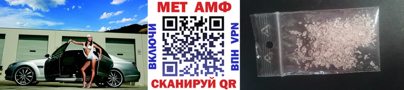 KRAKEN зеркало  Ардон  Метамфетамин мет 