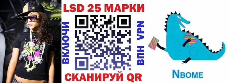 omg ссылки  Ардон  Марки N-bome 1,5мг  магазин продажи  